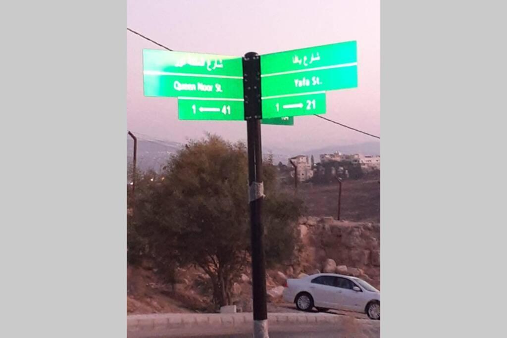 Moon Valley Site Jerash 제라시 외부 사진